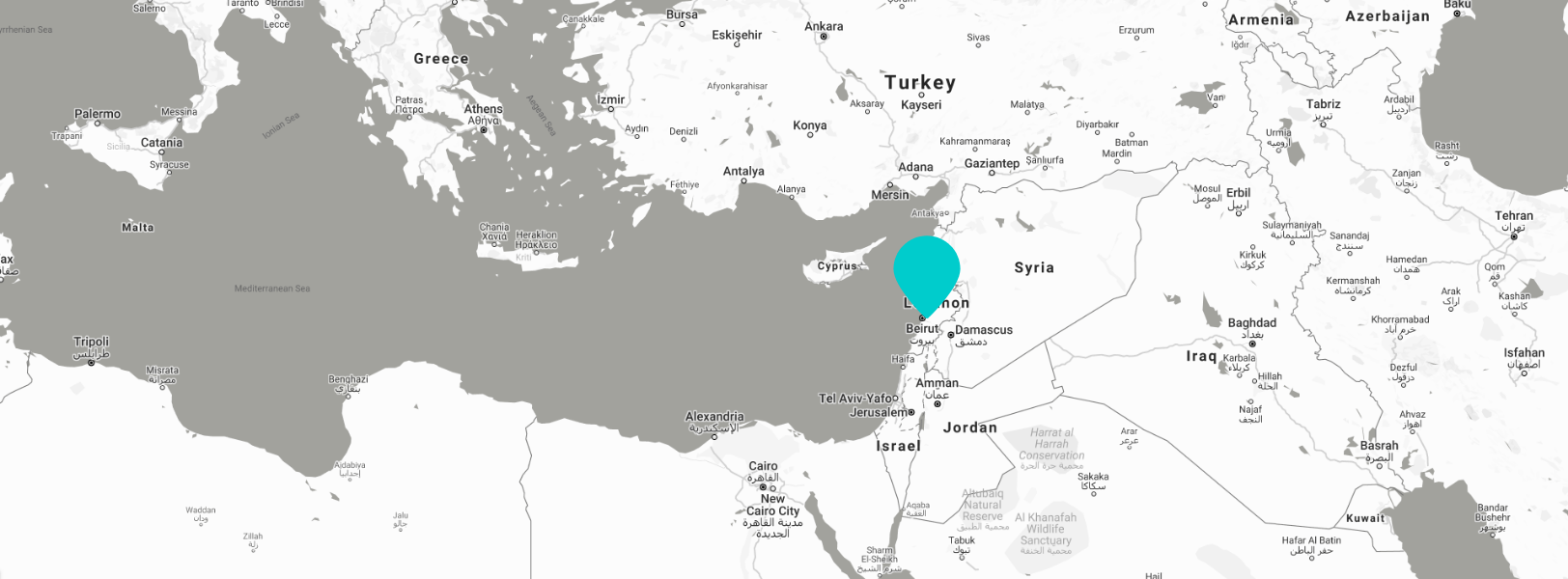 Sealr in Lebanon Supply Chain Tracking